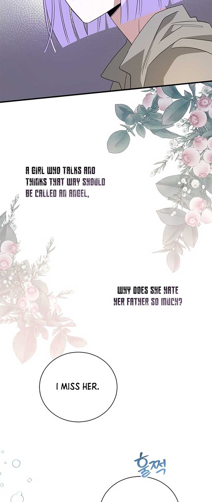 Honey, I’m Going On a Strike Chapter 97 page 47