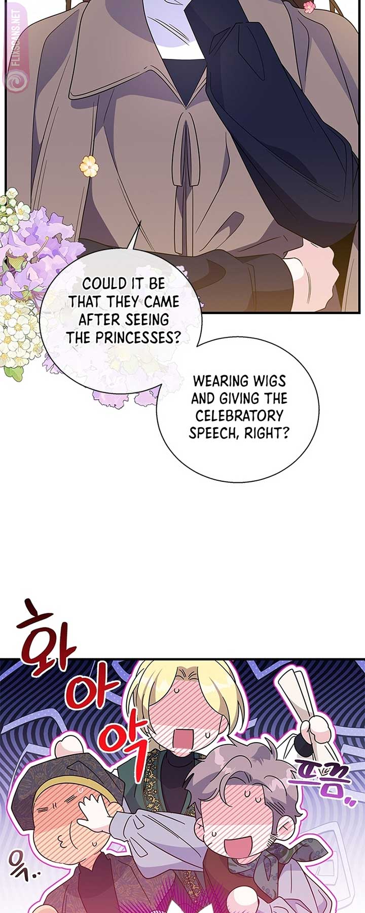 Honey, I’m Going On a Strike Chapter 97 page 7