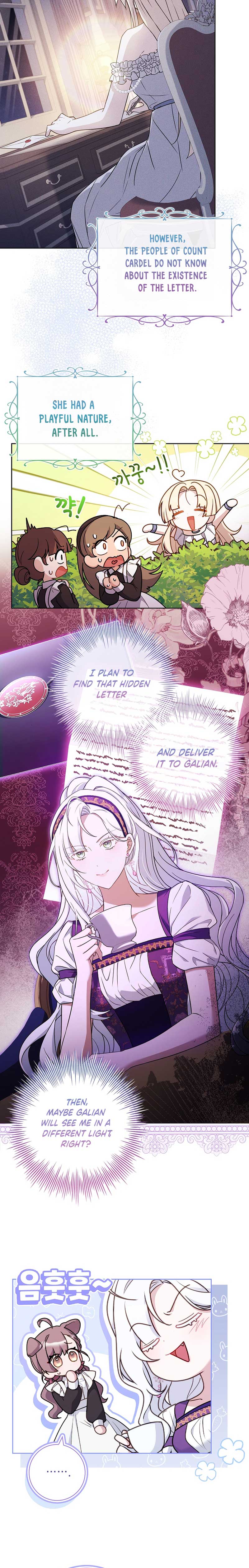Honey, Why Can’t We Get A Divorce? Chapter 7 page 2