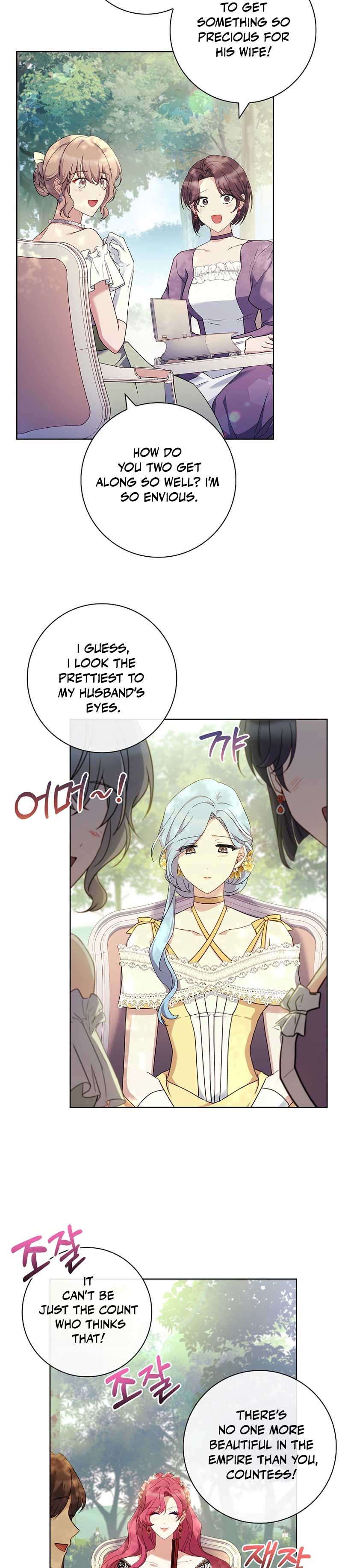 Honey, Why Can’t We Get A Divorce? Chapter 7 page 7