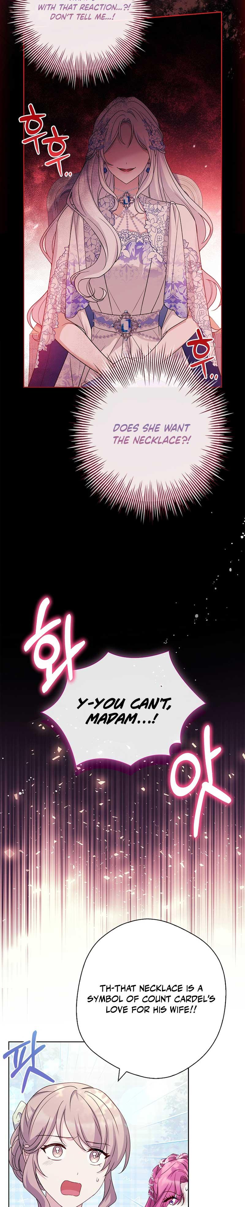 Honey, Why Can’t We Get A Divorce? Chapter 8 page 22