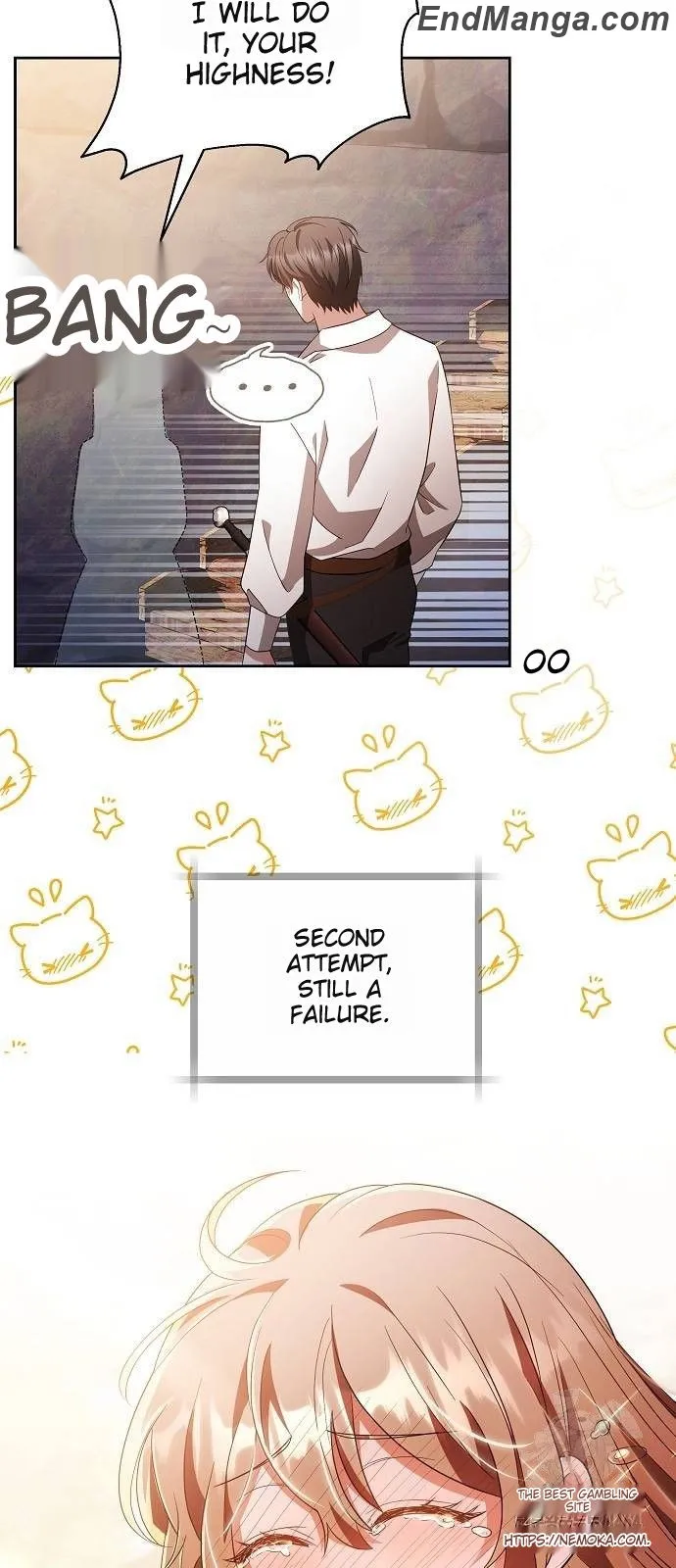 Hopefully, at Your Mercy Chapter 13 page 15