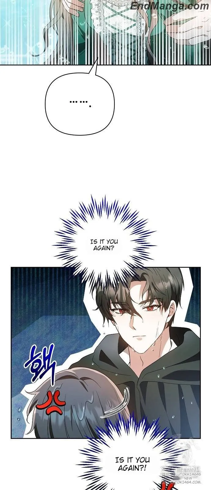 Hopefully, at Your Mercy Chapter 13 page 22