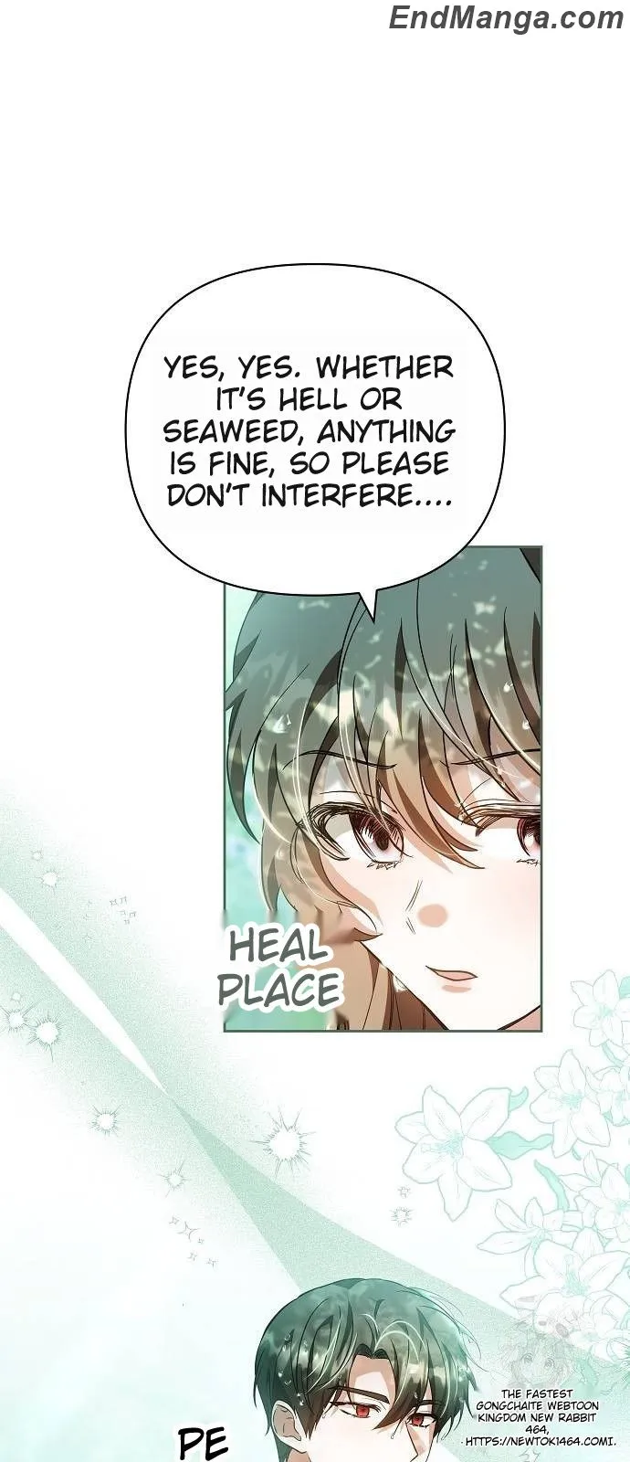 Hopefully, at Your Mercy Chapter 13 page 27
