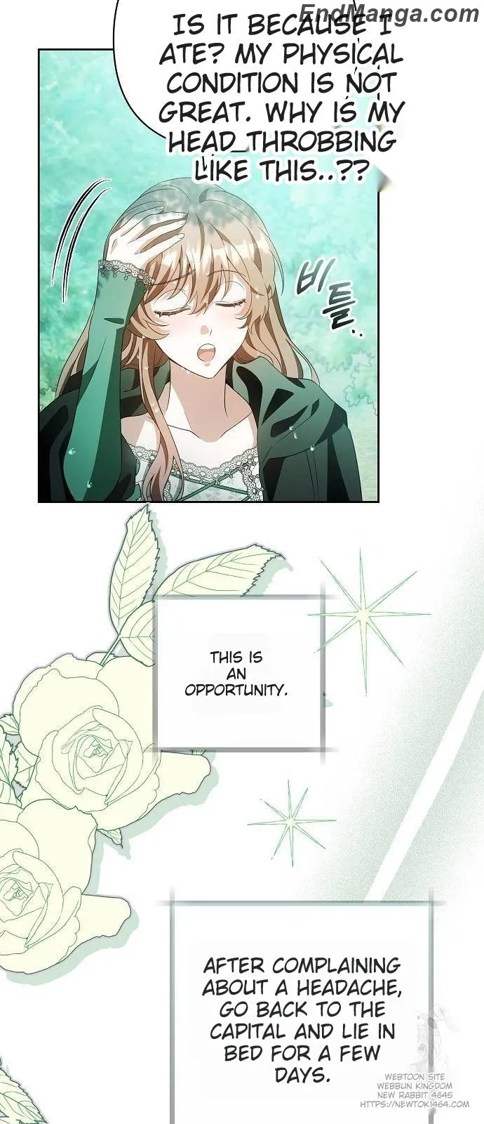 Hopefully, at Your Mercy Chapter 13 page 50