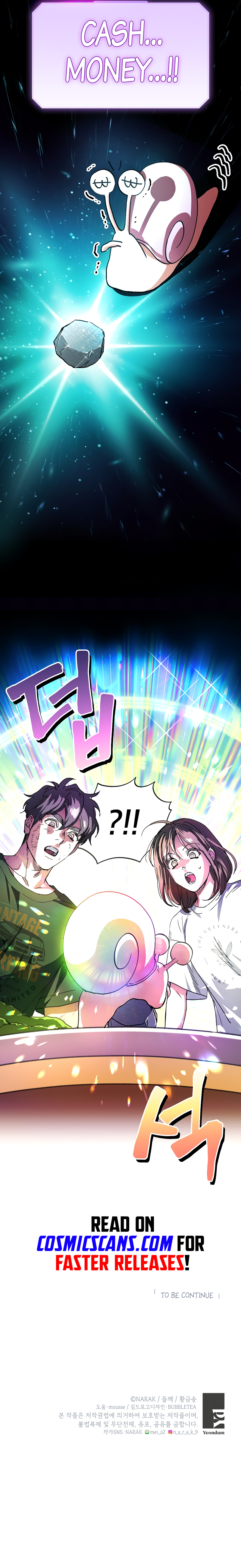 Housekeeper In A Dungeon Chapter 16 page 9