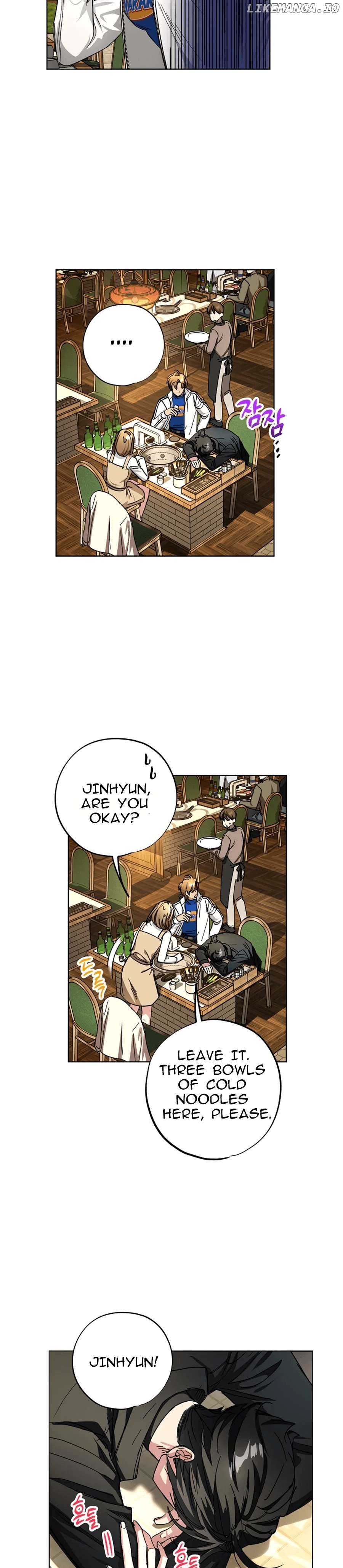 Housekeeper In A Dungeon Chapter 31 page 27