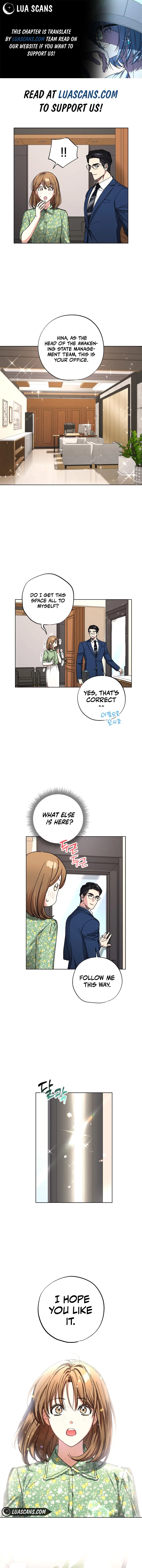 Housekeeper In A Dungeon Chapter 35 page 0