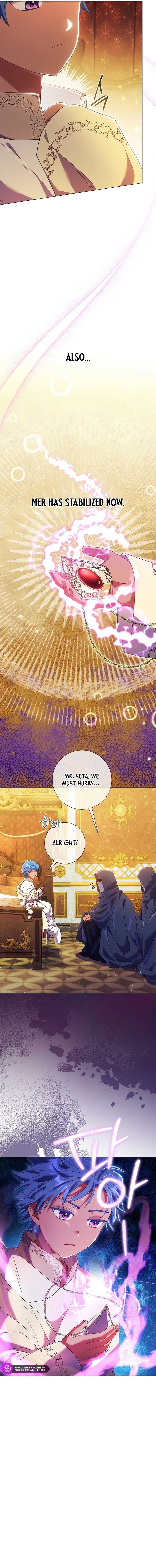 How Can There be a Divorce When We Haven’t Even Married, Your Majesty? Chapter 11 page 8
