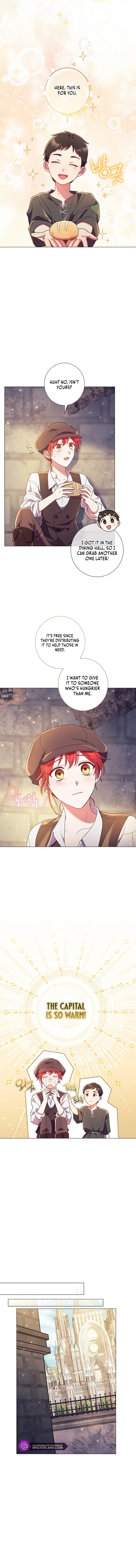 How Can There be a Divorce When We Haven’t Even Married, Your Majesty? Chapter 12 page 5