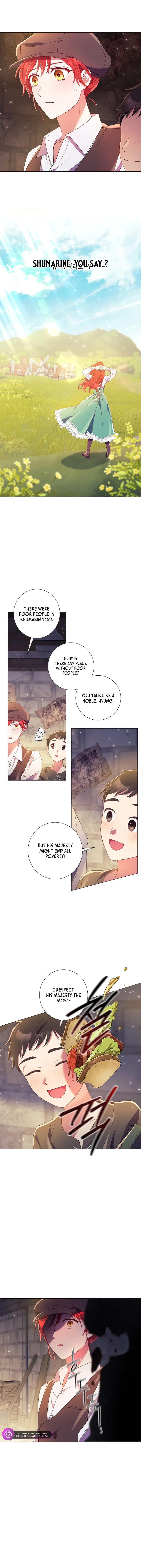 How Can There be a Divorce When We Haven’t Even Married, Your Majesty? Chapter 12 page 7