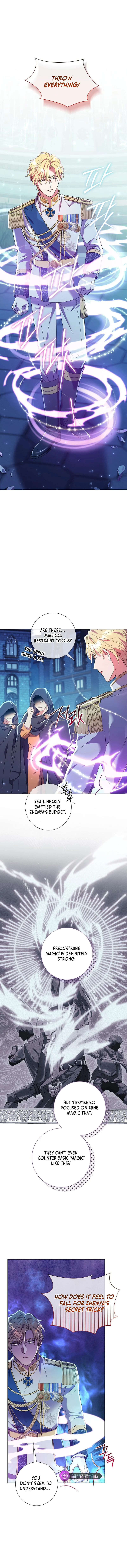 How Can There be a Divorce When We Haven’t Even Married, Your Majesty? Chapter 13 page 12