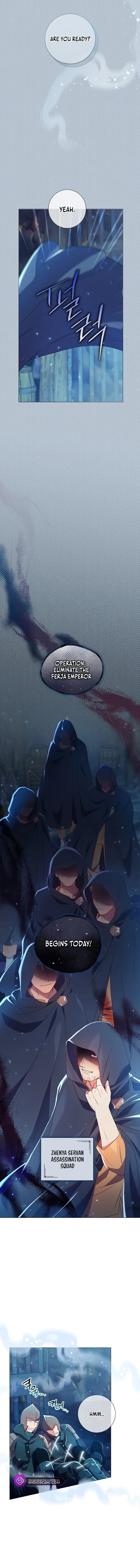How Can There be a Divorce When We Haven’t Even Married, Your Majesty? Chapter 13 page 2