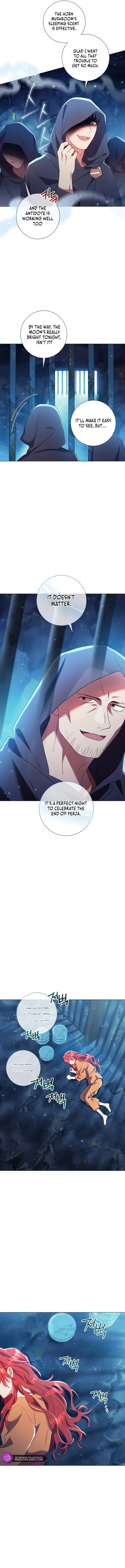 How Can There be a Divorce When We Haven’t Even Married, Your Majesty? Chapter 13 page 3