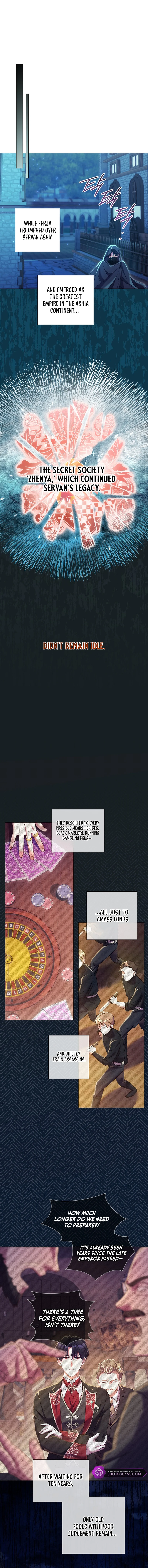 How Can There be a Divorce When We Haven’t Even Married, Your Majesty? Chapter 14 page 1