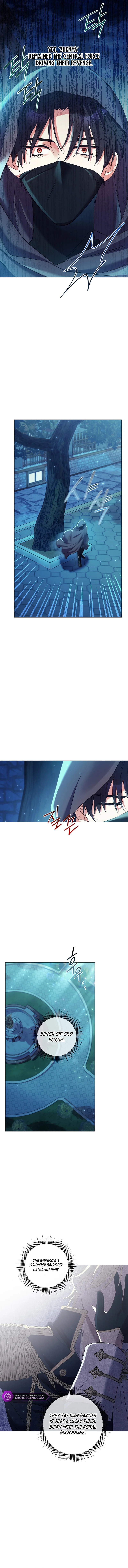 How Can There be a Divorce When We Haven’t Even Married, Your Majesty? Chapter 14 page 2