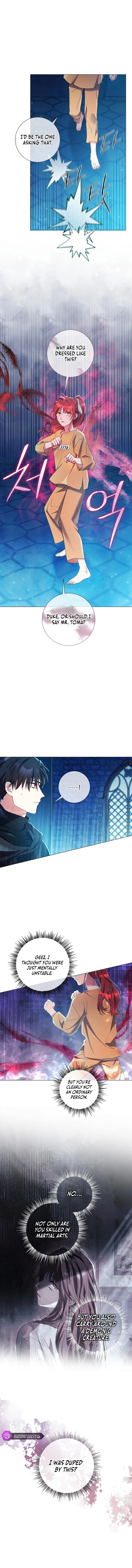 How Can There be a Divorce When We Haven’t Even Married, Your Majesty? Chapter 15 page 5