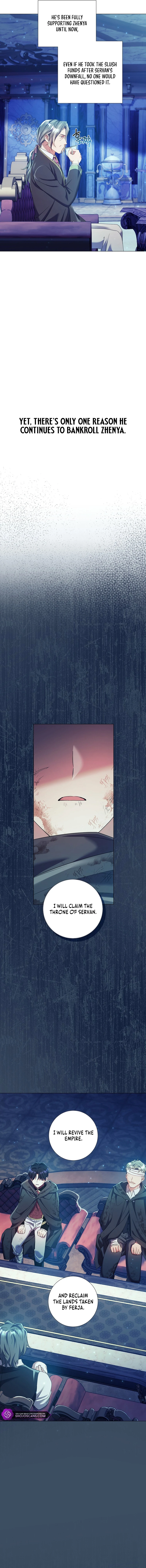 How Can There be a Divorce When We Haven’t Even Married, Your Majesty? Chapter 16 page 2