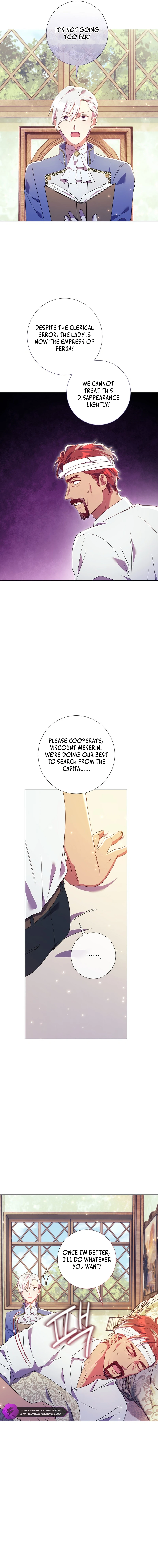 How Can There be a Divorce When We Haven’t Even Married, Your Majesty? Chapter 19 page 12