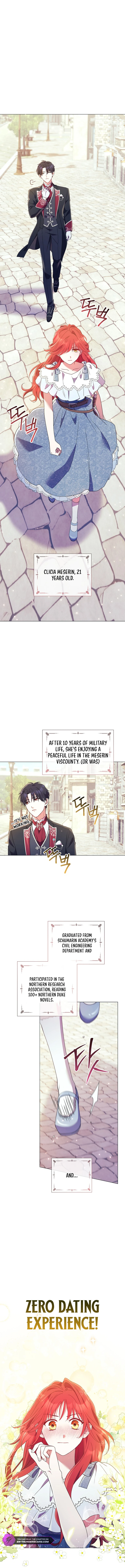 How Can There be a Divorce When We Haven’t Even Married, Your Majesty? Chapter 19 page 2