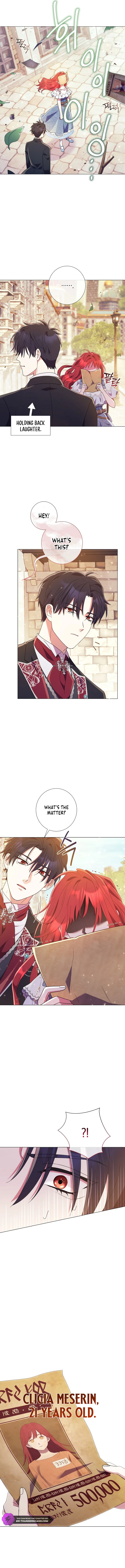 How Can There be a Divorce When We Haven’t Even Married, Your Majesty? Chapter 19 page 4