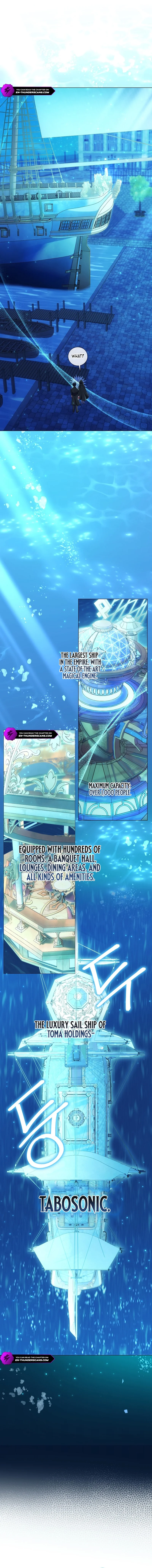 How Can There be a Divorce When We Haven’t Even Married, Your Majesty? Chapter 20 page 9