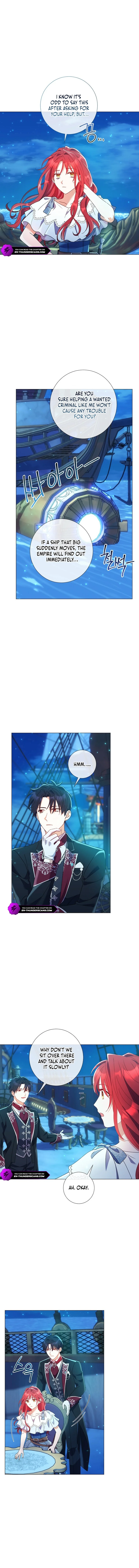 How Can There be a Divorce When We Haven’t Even Married, Your Majesty? Chapter 20 page 13
