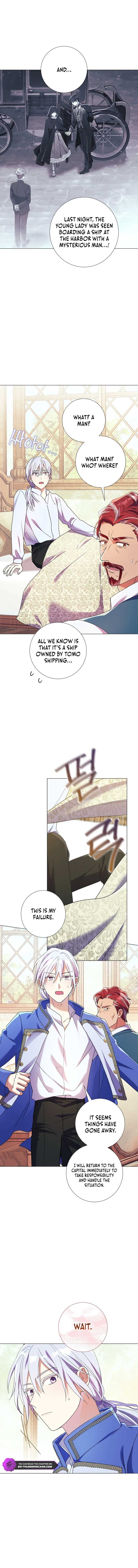 How Can There be a Divorce When We Haven’t Even Married, Your Majesty? Chapter 21 page 12