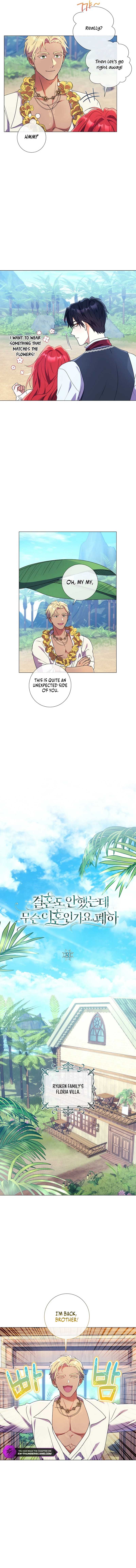 How Can There be a Divorce When We Haven’t Even Married, Your Majesty? Chapter 21 page 6