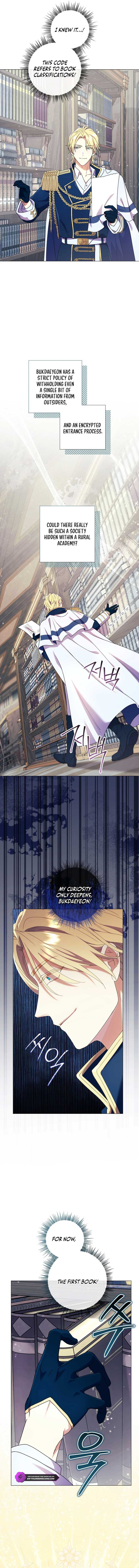 How Can There be a Divorce When We Haven’t Even Married, Your Majesty? Chapter 22 page 11