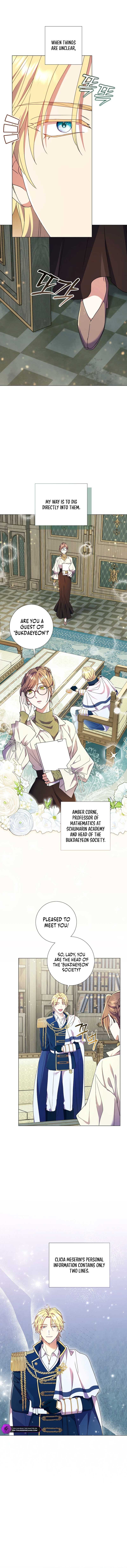 How Can There be a Divorce When We Haven’t Even Married, Your Majesty? Chapter 22 page 2