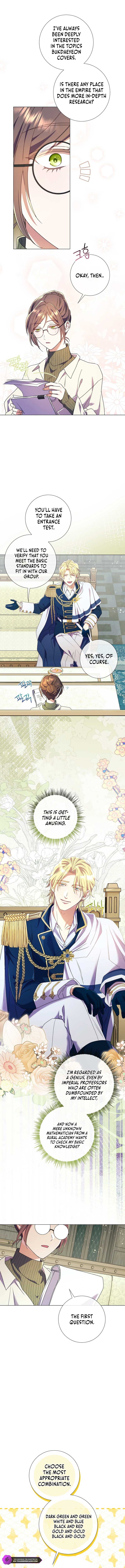 How Can There be a Divorce When We Haven’t Even Married, Your Majesty? Chapter 22 page 5