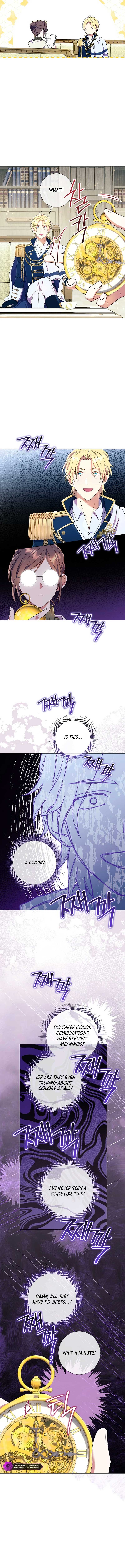 How Can There be a Divorce When We Haven’t Even Married, Your Majesty? Chapter 22 page 6