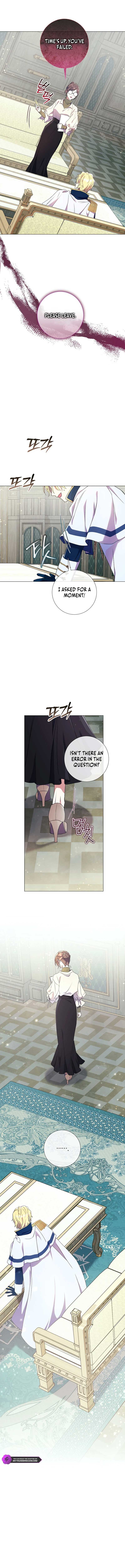 How Can There be a Divorce When We Haven’t Even Married, Your Majesty? Chapter 22 page 7