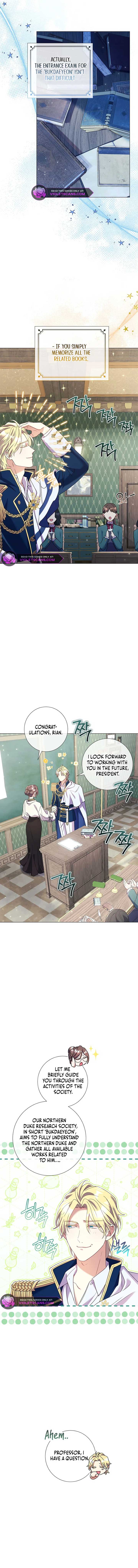 How Can There be a Divorce When We Haven’t Even Married, Your Majesty? Chapter 24 page 1