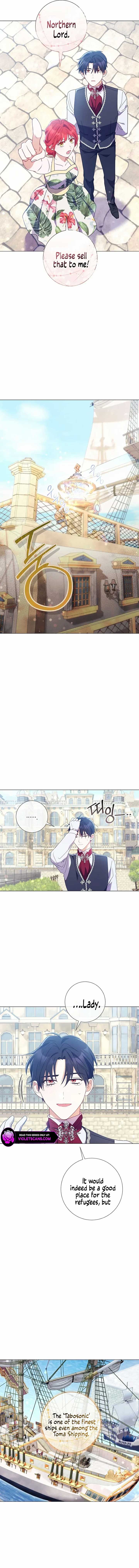 How Can There be a Divorce When We Haven’t Even Married, Your Majesty? Chapter 25 page 12