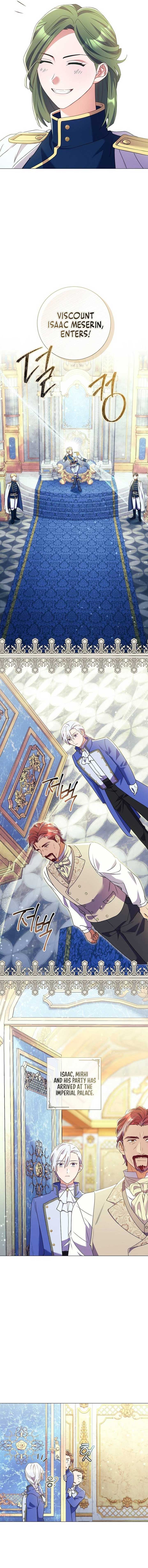 How Can There be a Divorce When We Haven’t Even Married, Your Majesty? Chapter 26 page 4
