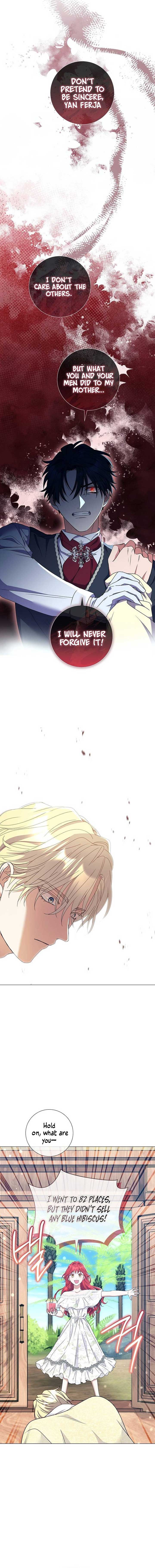 How Can There be a Divorce When We Haven’t Even Married, Your Majesty? Chapter 28 page 15