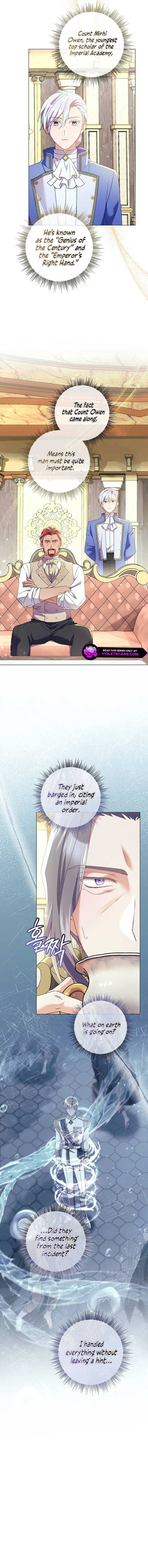 How Can There be a Divorce When We Haven’t Even Married, Your Majesty? Chapter 28 page 1