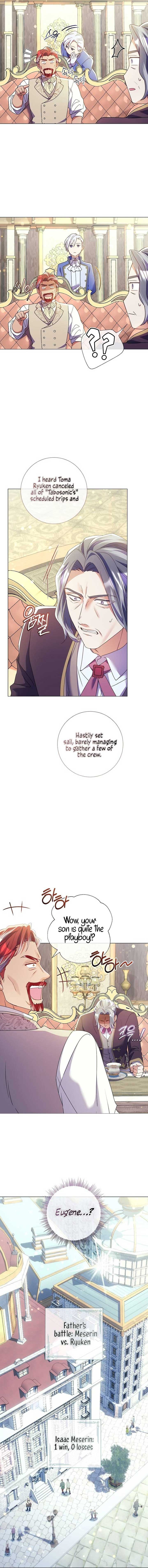 How Can There be a Divorce When We Haven’t Even Married, Your Majesty? Chapter 28 page 4