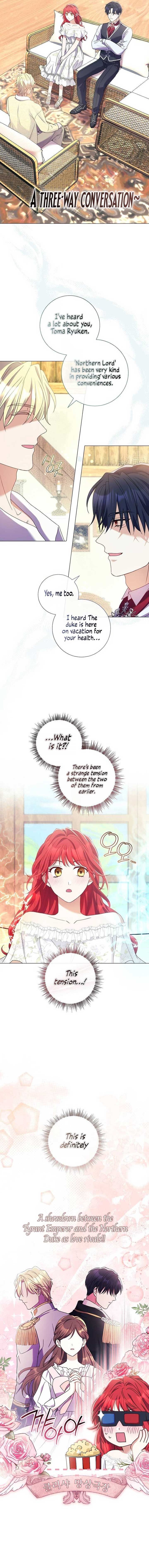How Can There be a Divorce When We Haven’t Even Married, Your Majesty? Chapter 28 page 8