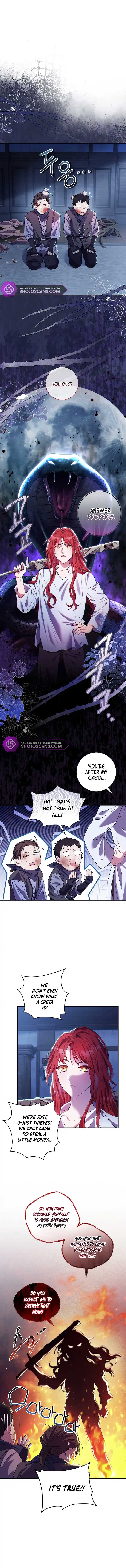 How Can There be a Divorce When We Haven’t Even Married, Your Majesty? Chapter 3 page 0