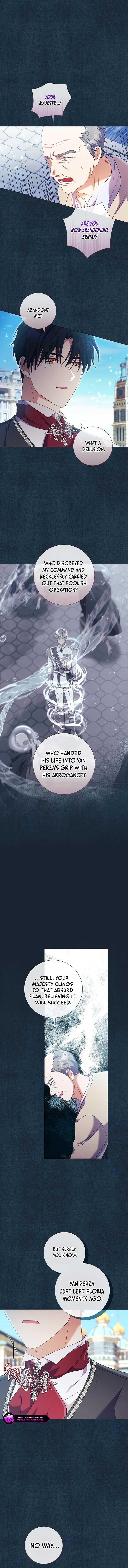 How Can There be a Divorce When We Haven’t Even Married, Your Majesty? Chapter 31 page 5