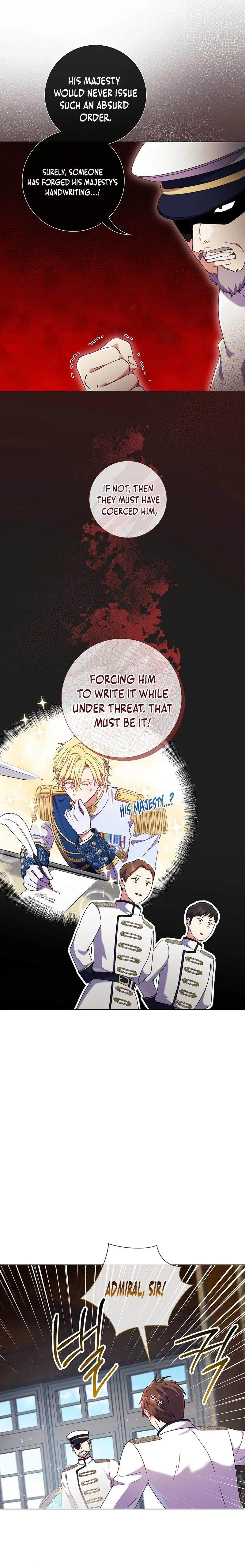 How Can There be a Divorce When We Haven’t Even Married, Your Majesty? Chapter 34 page 1