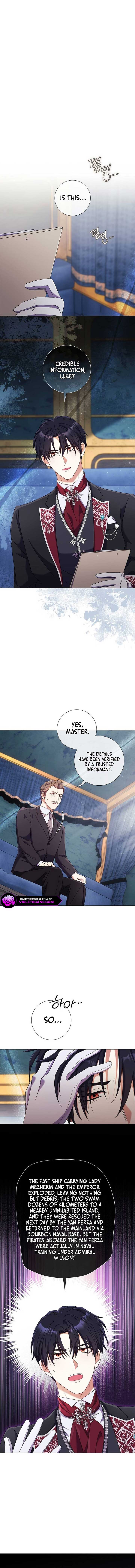 How Can There be a Divorce When We Haven’t Even Married, Your Majesty? Chapter 35 page 6