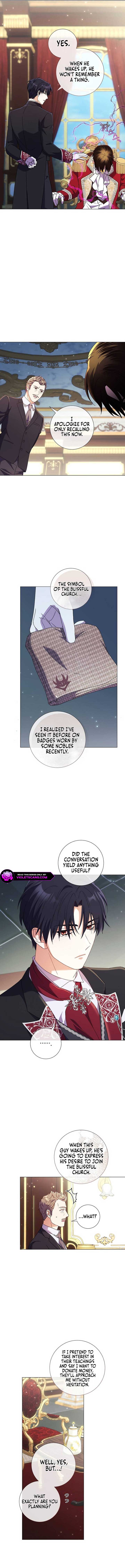 How Can There be a Divorce When We Haven’t Even Married, Your Majesty? Chapter 36 page 13