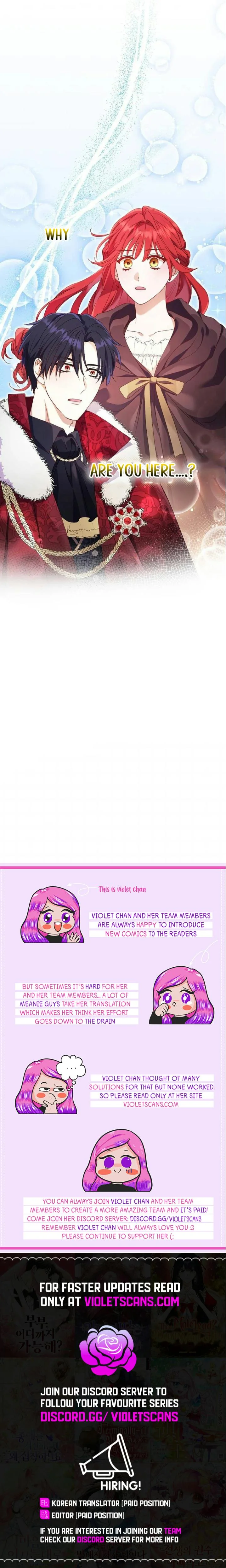 How Can There be a Divorce When We Haven’t Even Married, Your Majesty? Chapter 43 page 13