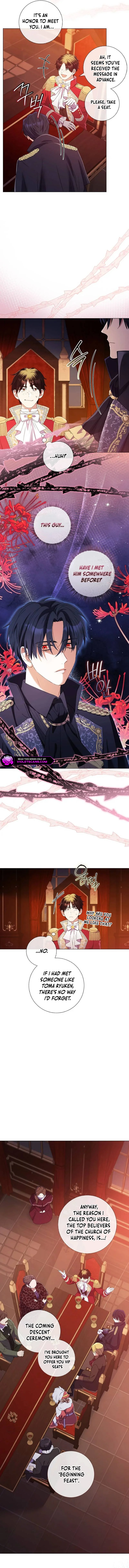 How Can There be a Divorce When We Haven’t Even Married, Your Majesty? Chapter 45 page 14