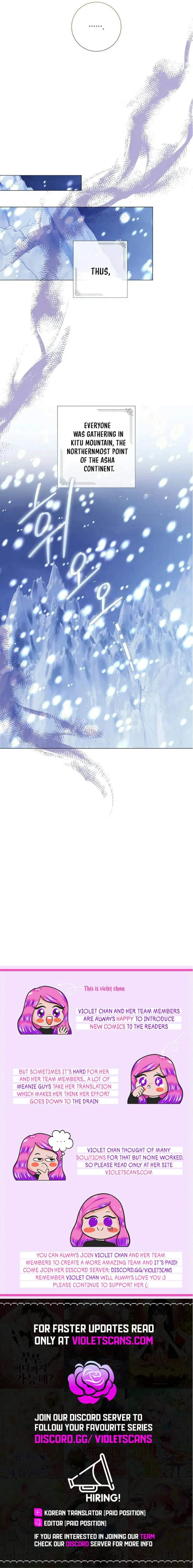 How Can There be a Divorce When We Haven’t Even Married, Your Majesty? Chapter 47 page 12