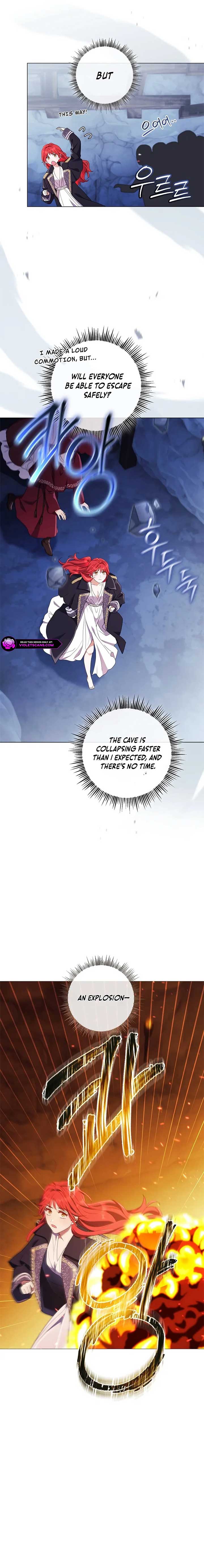 How Can There be a Divorce When We Haven’t Even Married, Your Majesty? Chapter 50 page 12
